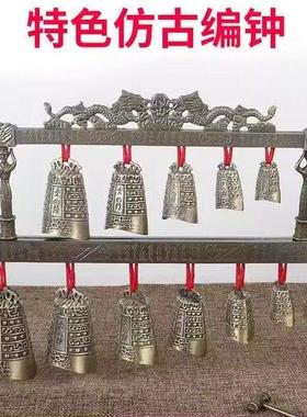 西周青铜器摆件曾候乙编钟古乐器西安旅游纪念品兵马俑工艺品