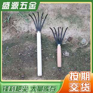 农用五齿耙栽花种菜松土耙子户外赶海耙挖贝壳蛤蜊耙果园赶海