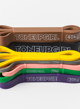 T&G乳胶拉力带开肩美背力量训练弹力带阻力带练腿练臀引体向上