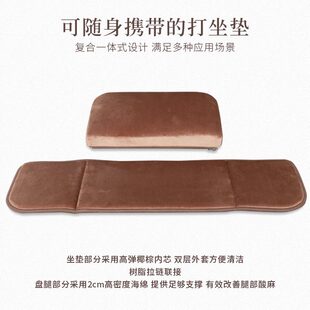 曼便携轻静打坐垫纯坐垫家用椰棕跪拜垫 高档垫佛禅修加厚礼巧四季