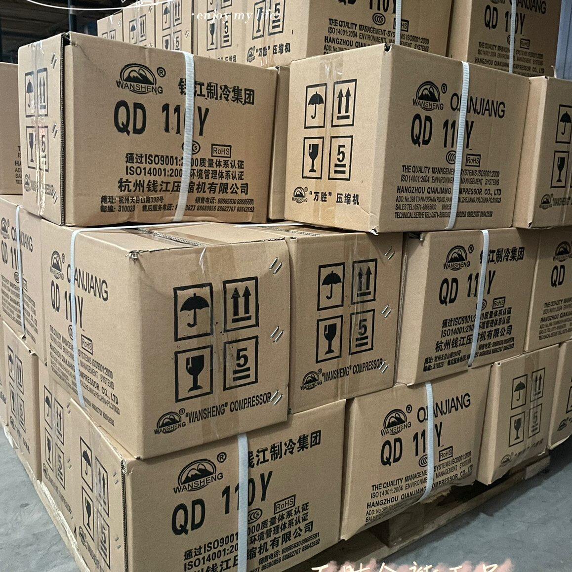 高档aD600胜Y 11全新冰箱压缩机65万Y 原装Y Y 915 7514Y 03冷柜1