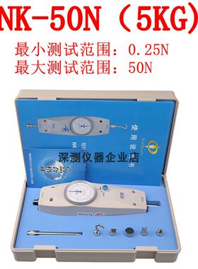热销新品指针推i 力计测量压力计推力计拉力器 L弹簧计力测拉电子