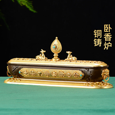 热销佛前八吉祥供水碗曼扎盘宝瓶香炉供杯佛前八U供套装摆件一套
