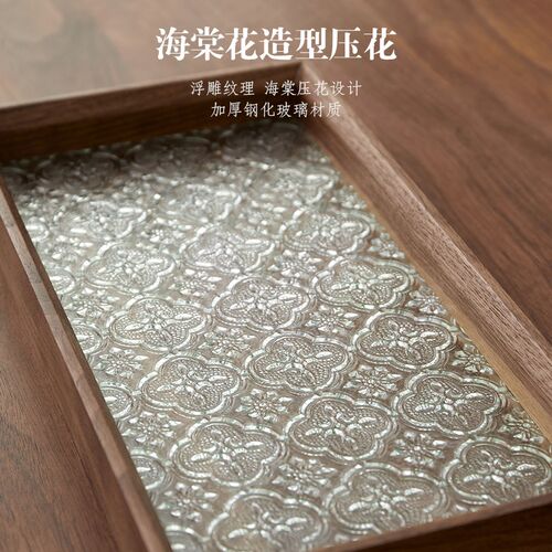 热销黑胡桃实f木海棠花玻璃托盘长方形茶盘木质家用茶水杯水具托