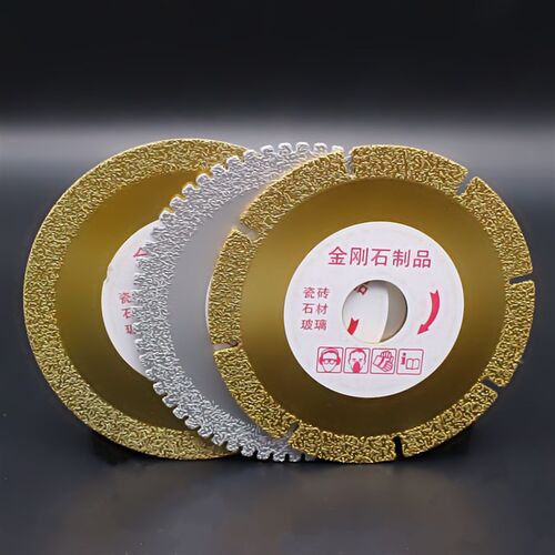 热销100110mm钎焊金刚石锯片磨片切割片加厚大理石V材瓷砖陶瓷打