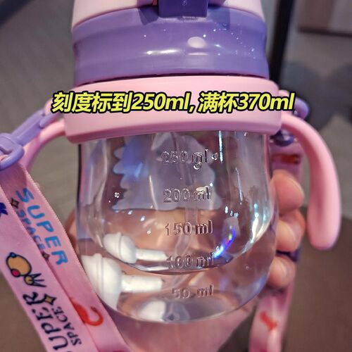 热销新款鸭嘴杯幼儿宝宝学t饮杯婴儿水杯6个月以上喝水喝奶杯子带