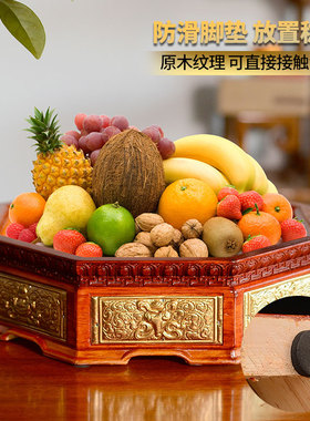 热销佛缘汇实木供佛供果盘家用客厅茶几藏K式鎏金收纳八吉祥果盘