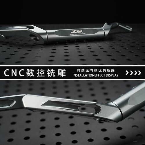 热销适用于极核AE5i改装手机导航射灯架AHE4电动机车ae5多功能镜