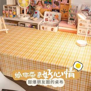 网红ins心书桌布摆拍背景布格子台布布艺摆地摊布野餐布