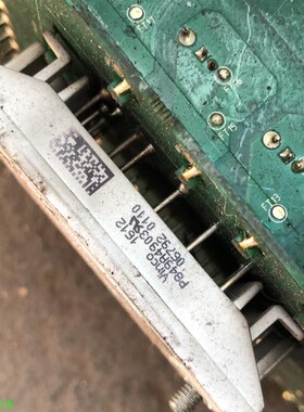 p849a4903拆机包好。带板子一起出R。买模块送板子。打