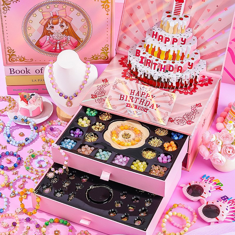 2024爆款女童生日礼物10岁以上6高端实用8的12女孩7儿童5玩具子小