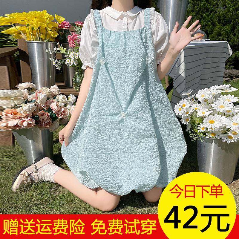 女大童背带裙两件套装夏季12岁中小学生15胖女孩吊带连衣裙子甜美,童装/婴儿装/亲子装,连衣裙,淘宝优惠券,粉丝福利购,淘宝优惠卷