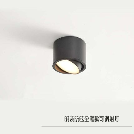 led明装圆形可k调角散光筒灯家用过道走廊阳台吸顶灯免开孔无主