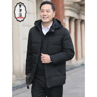 2023中老年羽绒服男士加厚中年人40岁50爸爸冬装老人短款父亲外套