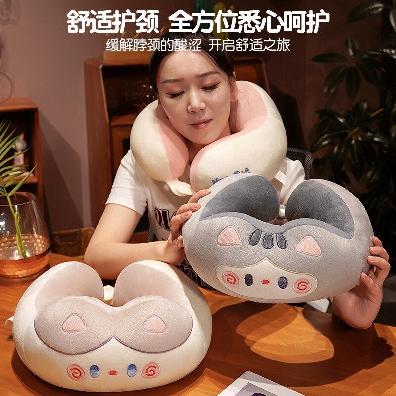 U型枕头护颈枕卡通飞机旅行头枕颈部靠枕便携车用学Z生颈椎枕头,床上用品,U型枕/便携枕,淘宝优惠券,粉丝福利购,淘宝优惠卷
