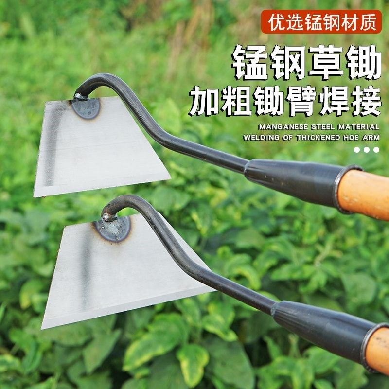 【挖坏包赔】农用长柄锄草神器锄地除草锄头专用全钢加厚农具锄头,鲜花速递/花卉仿真/绿植园艺,锄头,淘宝优惠券,粉丝福利购,淘宝优惠卷