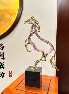 轻奢高档马到成功摆件客厅办公室玄关电J视柜酒柜家居装饰品乔迁