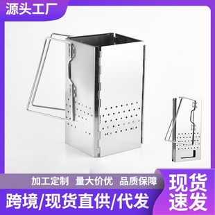 户外柴火炉引火桶不锈q钢折叠点炭炉野营生火炉烧烤架烧烤配件