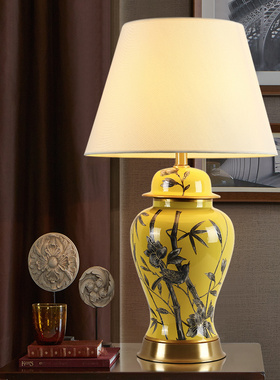 美式台灯 客厅台灯沙发茶几台灯 陶瓷台灯卧室床S头灯全铜黄色台