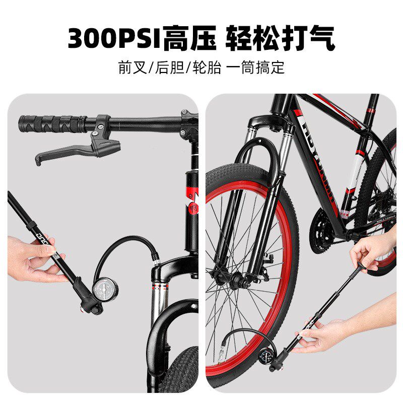 自行车铝合金打气筒山地车带气压表前叉后胆轮胎避震充气筒