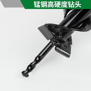 地钻机配件钻头合金冰钻植树挖坑机旋挖打洞地钻钻头钻土打桩钻头