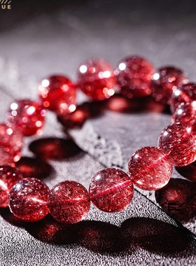 東越珠寶紫紅超手鏈天然超七手串女煙花K順發三輪骨幹红超水晶情