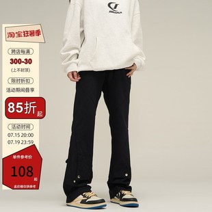 记得加辣国潮美式高街直筒束脚牛仔裤女休闲O显瘦微喇阔腿长裤子