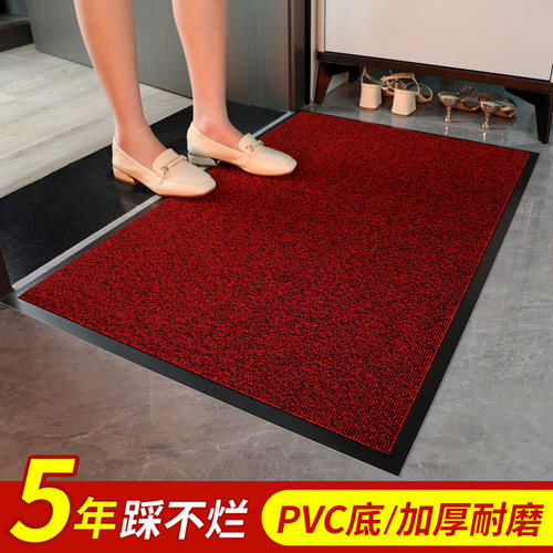 入户进门地垫大门耐磨防滑吸水脚垫C红色家用门垫门外进户pvc地毯