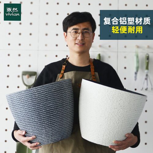 超大圆形花盆塑料加厚树脂大花盆简约落地轻奢客厅绿植大口径花盆