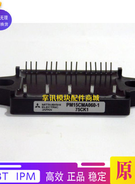 PM30CMA060-1 PM20CHA0r60-1 PM15CMA060-1 PM10CMA060 PM15CNA06