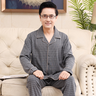 爸爸睡衣春秋纯棉中老年人男款老人中年男士夏季V款老爸男式长袖