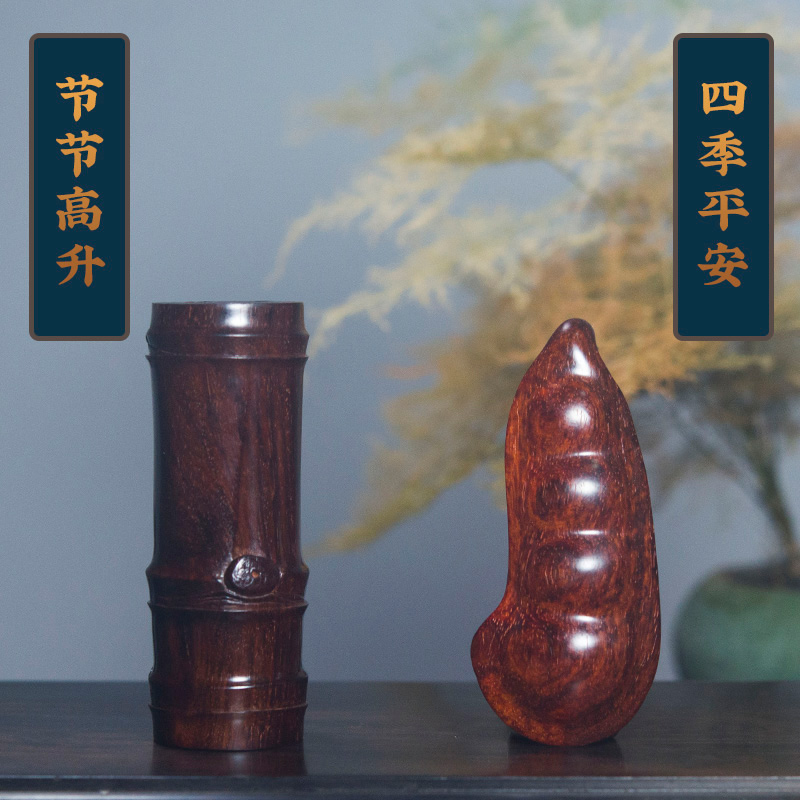 印度小叶紫檀解压手把件