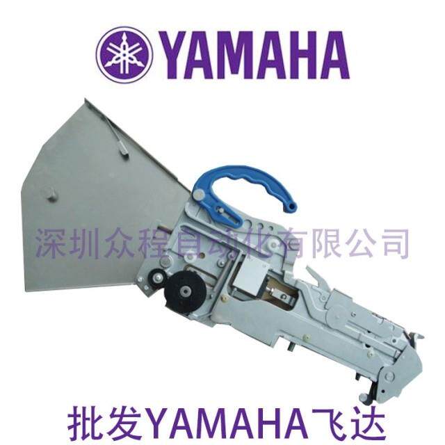 KW1-M1300-020 YAMAHA飞达 CL8*2MM料架 YAMAHA供料器