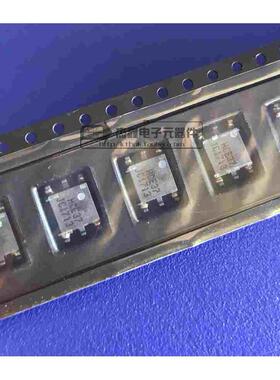 HCE37 贴片 共模电感 音频隔离变压器 全新