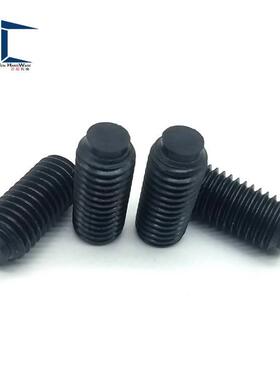 SBCT10-45/50/55/60/65/70/80螺纹带聚氨脂缓冲止动螺栓胶头止动