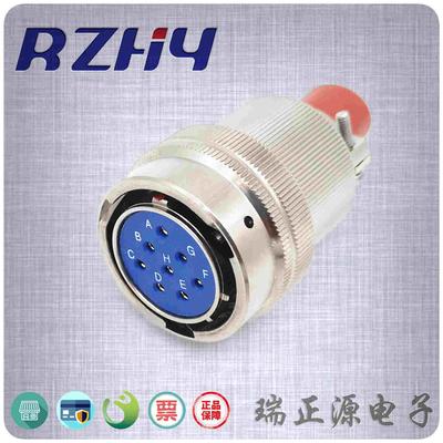 替代安费诺PT06E-16-8S八芯卡扣式快速锁紧航空连接器插头母头