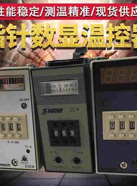 烤料桶干燥机e5em/n指针温控器/温控表K0-199/399SHINI A2DA-RPK