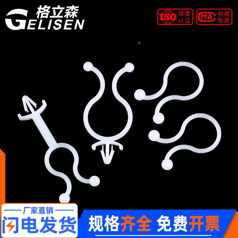 插销式扭线环电线束线扣球型理线夹集线器固定扣网线收纳夹 100颗