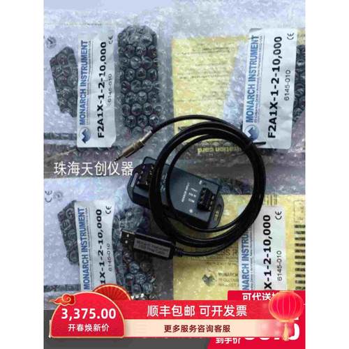 美国monarch F2A1X信号频率转换器蒙那多传感器F2A1X-1-2-10000