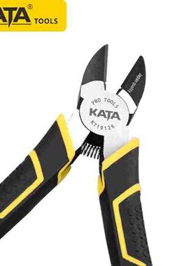 锴达 KATA 6英寸工业级斜嘴钳斜口钳偏口钳剪线钳铬钒钢  KT19126