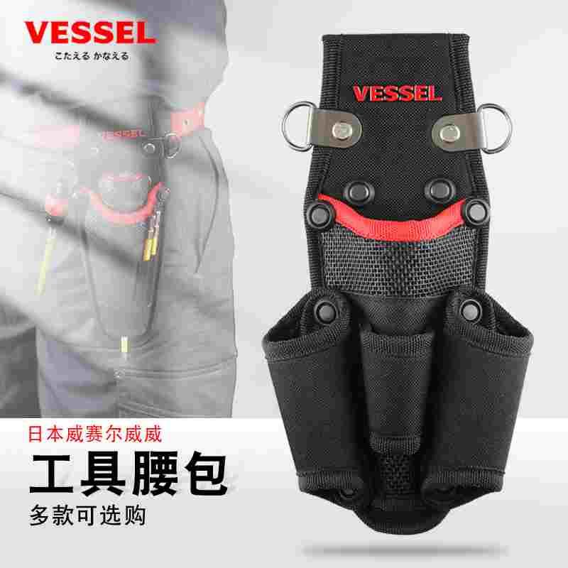 VESSEL日本威威工具包小号收纳腰包帆布加厚工具袋电工多口袋腰带图片