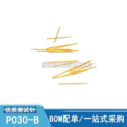 PA030-B1 P030-B1 P030-J 60#光板测试针 0.3MM导电顶针 圆尖头
