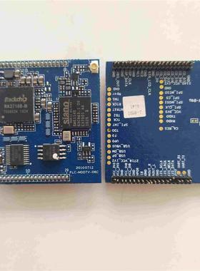 SMS1140 RK2718B-M 模块 平板模块 现货