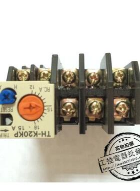 TH-K20KP(JRS5-20/F) 热过载继电器/热继电器 0.2A~40A 可选