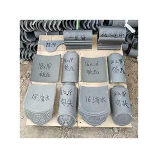 青瓦仿古瓦中式阳光瓦门头徽派瓦瓦树脂隔热别墅装饰四合院瓦加厚