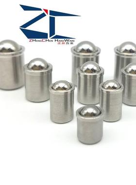 304轻载型PFSSN2/3/4/5/6/8/10压入式球头柱塞带台阶定位珠光身