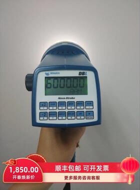 美国MONARCH BBL/DBL/PBL频闪仪 蒙那多NOVA-STROBE闪频仪测速仪