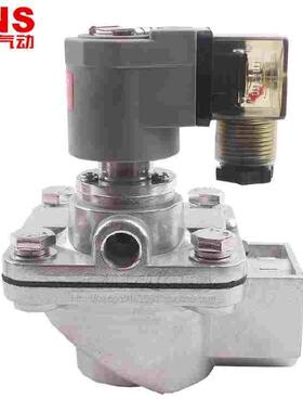 SNS 神驰SMF系列直角式电磁脉冲阀SMF-Z-15P/-20P/-25P/-35P/-50P