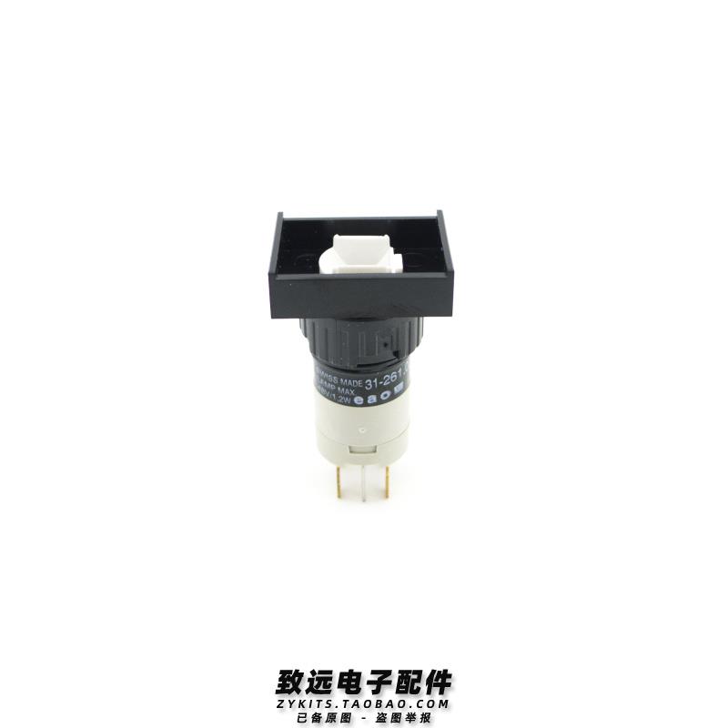 进口EAO 31-261.022 自锁按键开关按钮开关6脚不带面板不带灯
