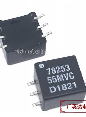 78253/55MVC 微型贴片 4KV隔离5V转5V电源变压器1:1.33